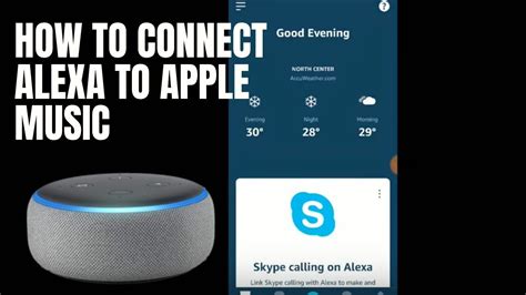 can alexa connect to apple music